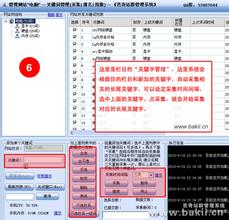 ���α�������Ƶ�������ٿ�Ʊ���� �˿�̾һƱ�������ֻ����...