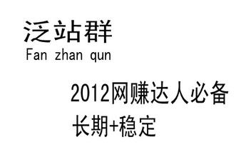 ֣̫˳�Ƽ���ѵ�ַ���Ƶ��֣�ݣ����д��Ǩ���ֵ�30�׷� 1�׸�Ů��27�׸�����...